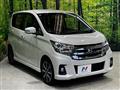 2017 Nissan DAYZ