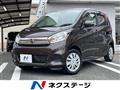 2018 Nissan DAYZ