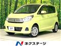 2018 Nissan DAYZ