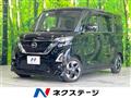 2022 Nissan ROOX