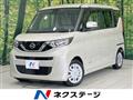 2023 Nissan ROOX