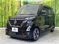 2023 Nissan ROOX