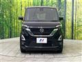 2023 Nissan ROOX