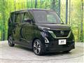 2023 Nissan ROOX