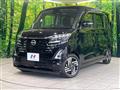2023 Nissan ROOX