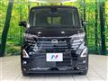 2023 Nissan ROOX