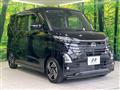 2023 Nissan ROOX