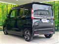 2023 Nissan ROOX