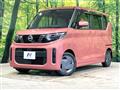 2023 Nissan ROOX