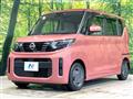 2023 Nissan ROOX