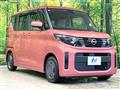 2023 Nissan ROOX