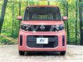 2023 Nissan ROOX