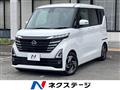 2023 Nissan ROOX