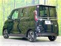 2023 Nissan ROOX