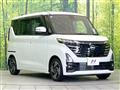 2023 Nissan ROOX