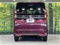 2024 Nissan ROOX