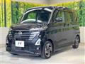 2024 Nissan ROOX
