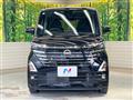 2024 Nissan ROOX