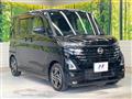 2024 Nissan ROOX