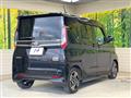 2024 Nissan ROOX
