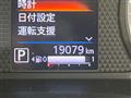 2024 Nissan ROOX