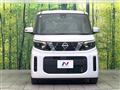 2024 Nissan ROOX