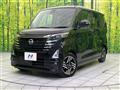 2024 Nissan ROOX