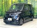2024 Nissan ROOX