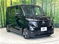 2024 Nissan ROOX