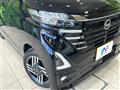 2024 Nissan ROOX