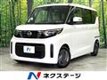 2024 Nissan ROOX