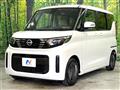 2024 Nissan ROOX