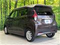 2020 Nissan DAYZ