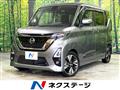2020 Nissan ROOX