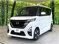 2022 Nissan ROOX