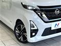 2022 Nissan ROOX