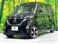 2022 Nissan ROOX