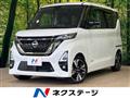 2022 Nissan ROOX