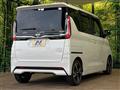 2022 Nissan ROOX