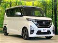 2022 Nissan ROOX