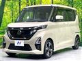 2022 Nissan ROOX