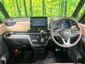 2022 Nissan ROOX