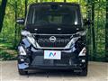 2022 Nissan ROOX