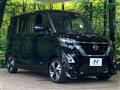 2022 Nissan ROOX