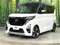 2023 Nissan ROOX