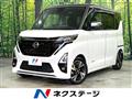 2023 Nissan ROOX