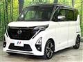 2023 Nissan ROOX