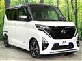 2023 Nissan ROOX