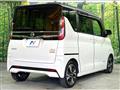 2023 Nissan ROOX