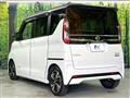 2023 Nissan ROOX